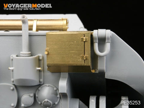 ボイジャーモデル PE35253 1/35 WWIIドイツ E-100 超重戦車(ドラゴン6011x/6011)