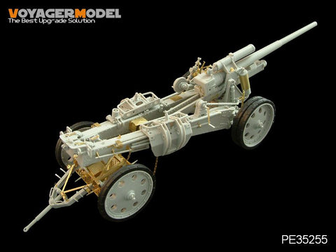 ボイジャーモデル PE35255 1/35 WWIIドイツ sFH18 150mm/K18 105mm (トランぺッター02304/02305)