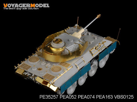 ボイジャーモデル PE35257 1/35 WWIIドイツ ベルゲパンサーIV号戦車砲塔 (ドラゴン6340)