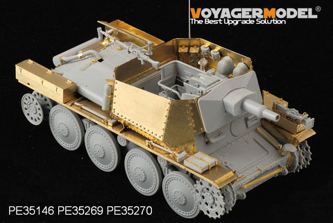 ボイジャーモデル PE35269 1/35 WWIIドイツ 38(t)偵察戦車 短砲身7.5cm砲搭載型 エッチングセット(ドラゴン6310用)