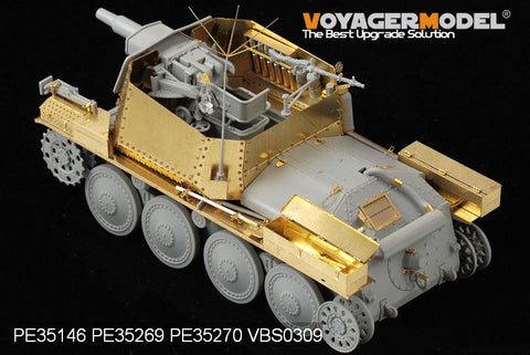 ボイジャーモデル PE35269 1/35 WWIIドイツ 38(t)偵察戦車 短砲身7.5cm砲搭載型 エッチングセット(ドラゴン6310用)