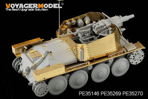 ボイジャーモデル PE35269 1/35 WWIIドイツ 38(t)偵察戦車 短砲身7.5cm砲搭載型 エッチングセット(ドラゴン6310用)