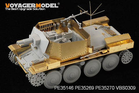 ボイジャーモデル PE35269 1/35 WWIIドイツ 38(t)偵察戦車 短砲身7.5cm砲搭載型 エッチングセット(ドラゴン6310用)