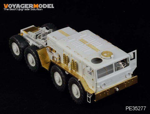 ボイジャーモデル PE35277 1/35 ロシア MAZ-537G (中期型) (トランぺッター00211)