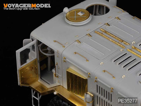 ボイジャーモデル PE35277 1/35 ロシア MAZ-537G (中期型) (トランぺッター00211)