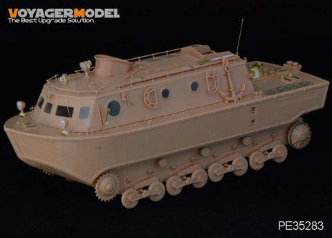ボイジャーモデル PE35283 1/35 WWIIドイツ ラントワッサシュレッパー 水陸両用トラクター 中期型 (ブロンコ 35015)