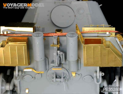 ボイジャーモデル PE35288 1/35 WWIIドイツ パンサーF型 基本セット(ドラゴン6403)