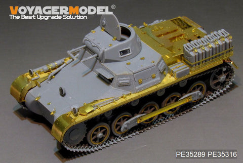 ボイジャーモデル PE35289 1/35 WWIIドイツ I号戦車B型DAK仕様 エッチング基本セット(ドラゴン6207用)