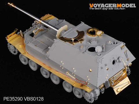 ボイジャーモデル PE35290 1/35 WWIIドイツ Sd.Kfz.184エレファント エッチングセット(ドラゴン6126/6311用)