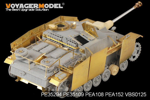 ボイジャーモデル PE35294 1/35 WWIIドイツ III号突撃砲 G型 後期型基本セット(ドラゴン)