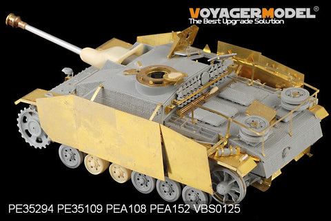 ボイジャーモデル PE35294 1/35 WWIIドイツ III号突撃砲 G型 後期型基本セット(ドラゴン)