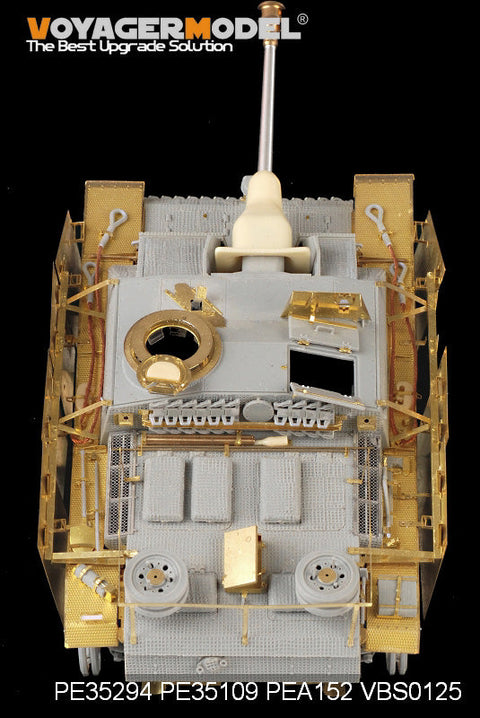 ボイジャーモデル PE35294 1/35 WWIIドイツ III号突撃砲 G型 後期型基本セット(ドラゴン)