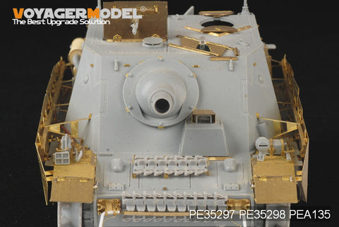 ボイジャーモデル PE35297 1/35 WWIIドイツ IV号自走榴弾砲ブルムベア 中期型(ドラゴン6460)