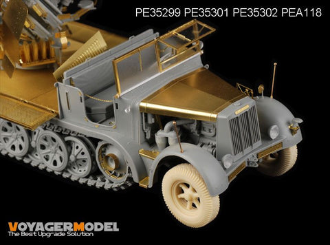 ボイジャーモデル PE35299 1/35 WWIIドイツ Sd.Kfz.7/1 Part 1 (ドラゴン6525)