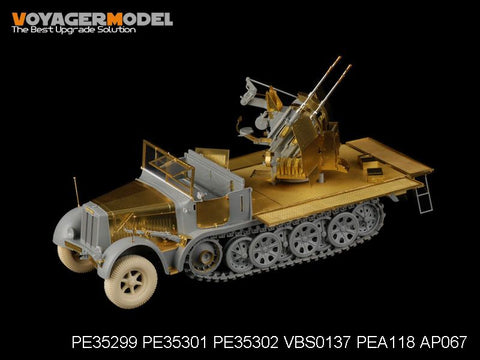 ボイジャーモデル PE35299 1/35 WWIIドイツ Sd.Kfz.7/1 Part 1 (ドラゴン6525)