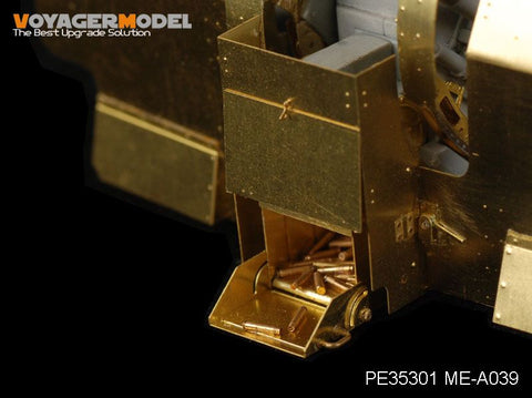 ボイジャーモデル PE35301 1/35 WWIIドイツ Sd.Kfz.7/1 Part 2 (20mm Flakverling38) (ドラゴン)