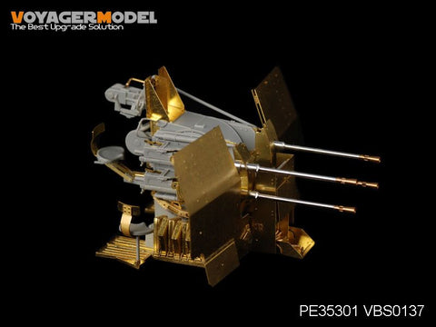 ボイジャーモデル PE35301 1/35 WWIIドイツ Sd.Kfz.7/1 Part 2 (20mm Flakverling38) (ドラゴン)