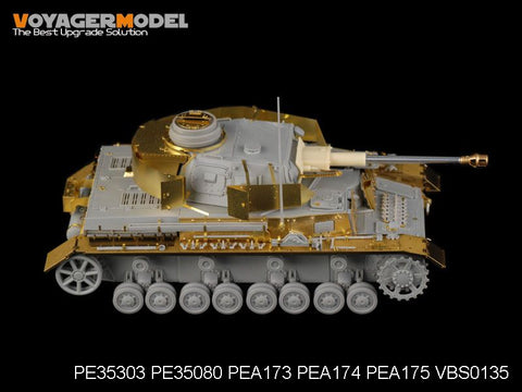 ボイジャーモデル PE35303 1/35 WWIIドイツ IV号戦車D型長砲身型 エッチング基本セット(ドラゴン6330用)