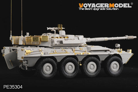 ボイジャーモデル PE35304 1/35 現用スペイン陸軍 VRC-105戦闘偵察車　チェンタウロ(トランぺッター00388)