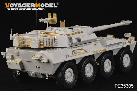 ボイジャーモデル PE35305 1/35 現用イタリア陸軍 B1チェンタウロ 初期型(トランぺッター00386)