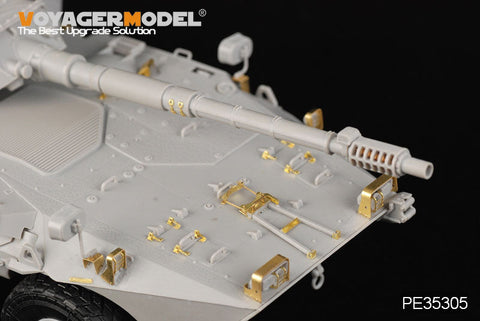 ボイジャーモデル PE35305 1/35 現用イタリア陸軍 B1チェンタウロ 初期型(トランぺッター00386)