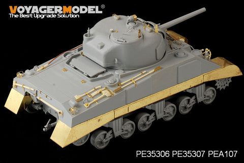 ボイジャーモデル PE35307 1/35 WWIIアメリカ陸軍 M4中戦車 スカート (ドラゴン6511 6579)