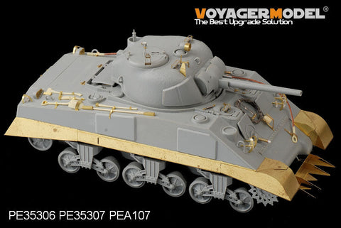 ボイジャーモデル PE35307 1/35 WWIIアメリカ陸軍 M4中戦車 スカート (ドラゴン6511 6579)