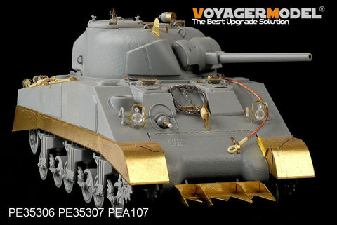 ボイジャーモデル PE35307 1/35 WWIIアメリカ陸軍 M4中戦車 スカート (ドラゴン6511 6579)