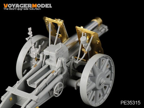 ボイジャーモデル PE35315 1/35 WWIIドイツ 150mm s.IG.33榴弾砲(ドラゴン6259/6473)