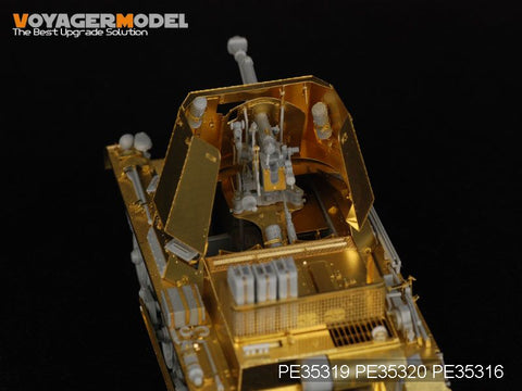 ボイジャーモデル PE35319 1/35 WWIIドイツ I号47mm対戦車自走砲 基本セット(ドラゴン6230)