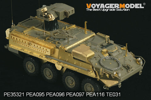 ボイジャーモデル PE35321 1/35 現用アメリカ陸軍 M1134 (AFVクラブ35134)