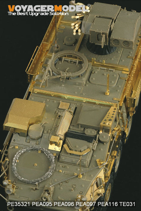 ボイジャーモデル PE35321 1/35 現用アメリカ陸軍 M1134 (AFVクラブ35134)