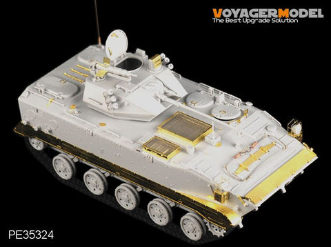 ボイジャーモデル PE35324 1/35 中国 ZLC 2000空挺歩兵戦闘車(ホビーボス82434 82435)