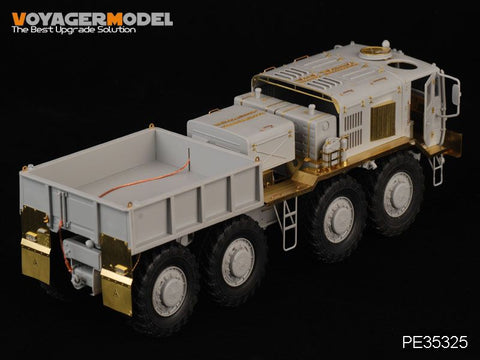 ボイジャーモデル PE35325 1/35 現用ロシア KZKT-537Lトラクター(トランぺッター01005)