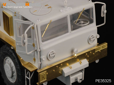 ボイジャーモデル PE35325 1/35 現用ロシア KZKT-537Lトラクター(トランぺッター01005)