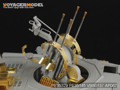 ボイジャーモデル PE35329 1/35 WWIIドイツ 20mm IV号対空戦車 "ヴィルベルヴィント " (ドラゴン6540)