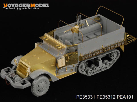 ボイジャーモデル PE35331 1/35 WWIIアメリカ M3ハーフトラック(ドラゴン6332)