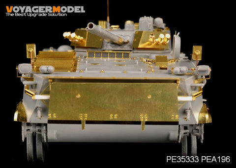 ボイジャーモデル PE35333 1/35 中国 ZBD-04歩兵戦闘車(ホビーボス82453)