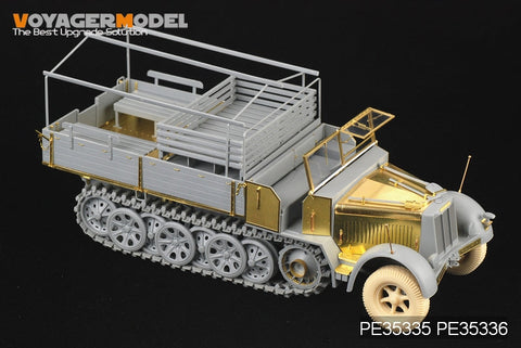 ボイジャーモデル PE35335 1/35 WWIIドイツ Sd.Kfz.7 8tハーフトラック 後期型(ドラゴン6562)