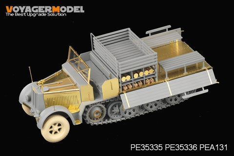 ボイジャーモデル PE35335 1/35 WWIIドイツ Sd.Kfz.7 8tハーフトラック 後期型(ドラゴン6562)