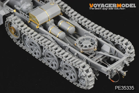 ボイジャーモデル PE35335 1/35 WWIIドイツ Sd.Kfz.7 8tハーフトラック 後期型(ドラゴン6562)