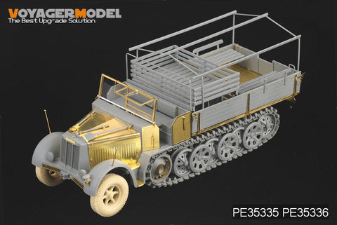 ボイジャーモデル PE35335 1/35 WWIIドイツ Sd.Kfz.7 8tハーフトラック 後期型(ドラゴン6562)