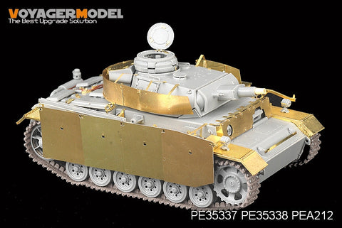 ボイジャーモデル PE35337 1/35 WWII III号戦車N型後期型(ドラゴン6474 6606)