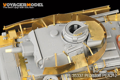 ボイジャーモデル PE35337 1/35 WWII III号戦車N型後期型(ドラゴン6474 6606)