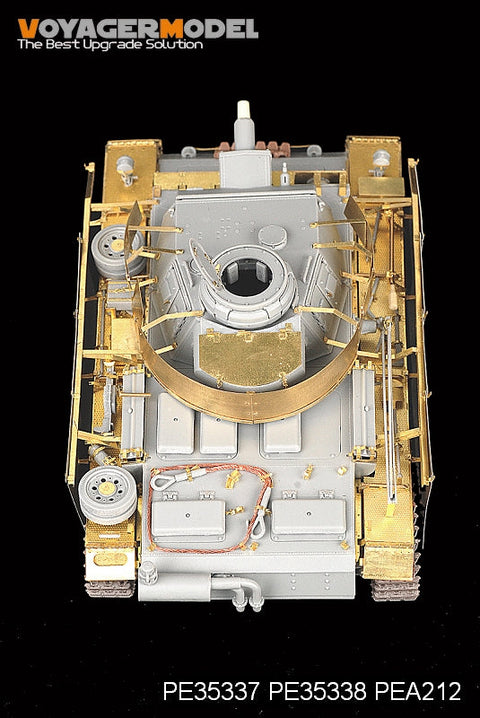 ボイジャーモデル PE35337 1/35 WWII III号戦車N型後期型(ドラゴン6474 6606)