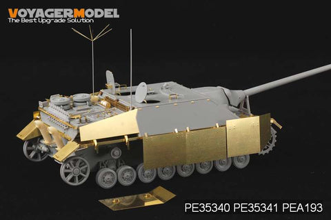 ボイジャーモデル PE35340 1/35 WWIIドイツ IV号駆逐戦車 L/70(V)基本セット(ドラゴン6397/9043)