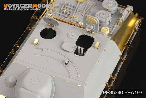 ボイジャーモデル PE35340 1/35 WWIIドイツ IV号駆逐戦車 L/70(V)基本セット(ドラゴン6397/9043)