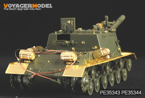ボイジャーモデル PE35343 1/35 WWIIロシア JSU-152基本セット(タミヤ35303)