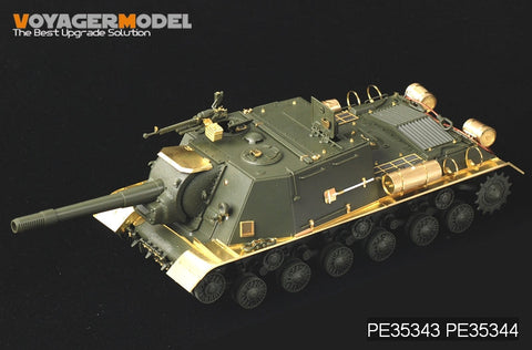 ボイジャーモデル PE35343 1/35 WWIIロシア JSU-152基本セット(タミヤ35303)