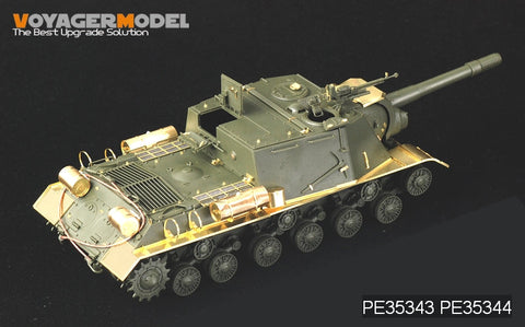 ボイジャーモデル PE35344 1/35 WWIIロシア JSU-122/JSU-152 フェンダー (タミヤ35303)